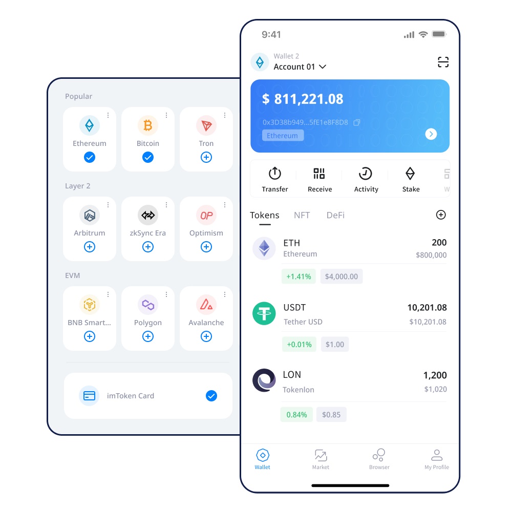 imtoken钱包-多少币可以使用